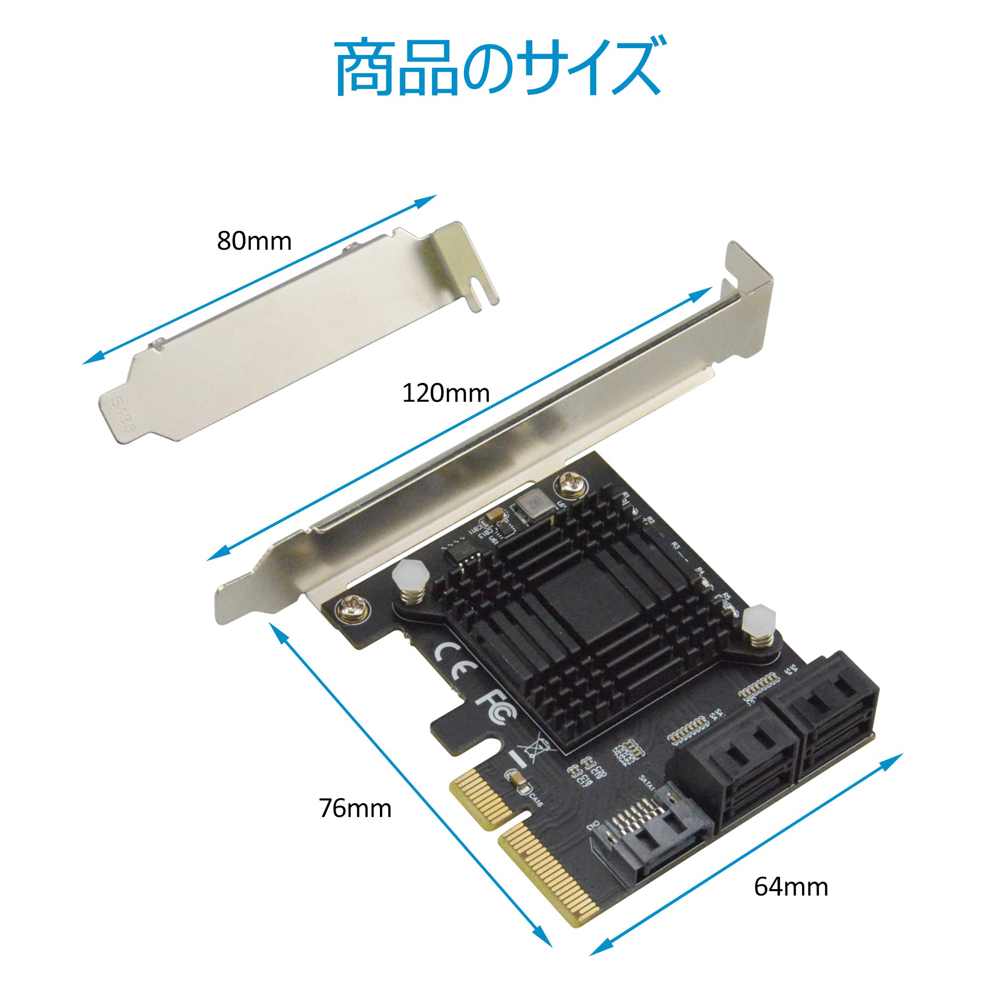 Amazon.co.jp: SWEETECH SATAIII Expansion Card 6Gbps PCI-E SATA 3.0